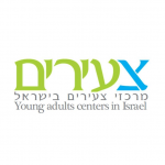 מרכזי-צעירים-22