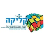 כרמיאל קליקה