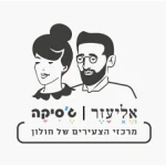 מרכז צעירים חולון