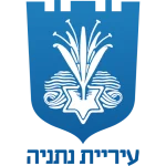 נתניה